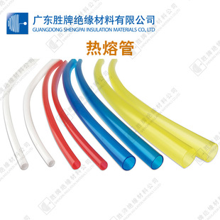 3���^�������׹ܽ��B���̹��w�o��늾������۽��ܷⲻ͸ˮ���ڻ�