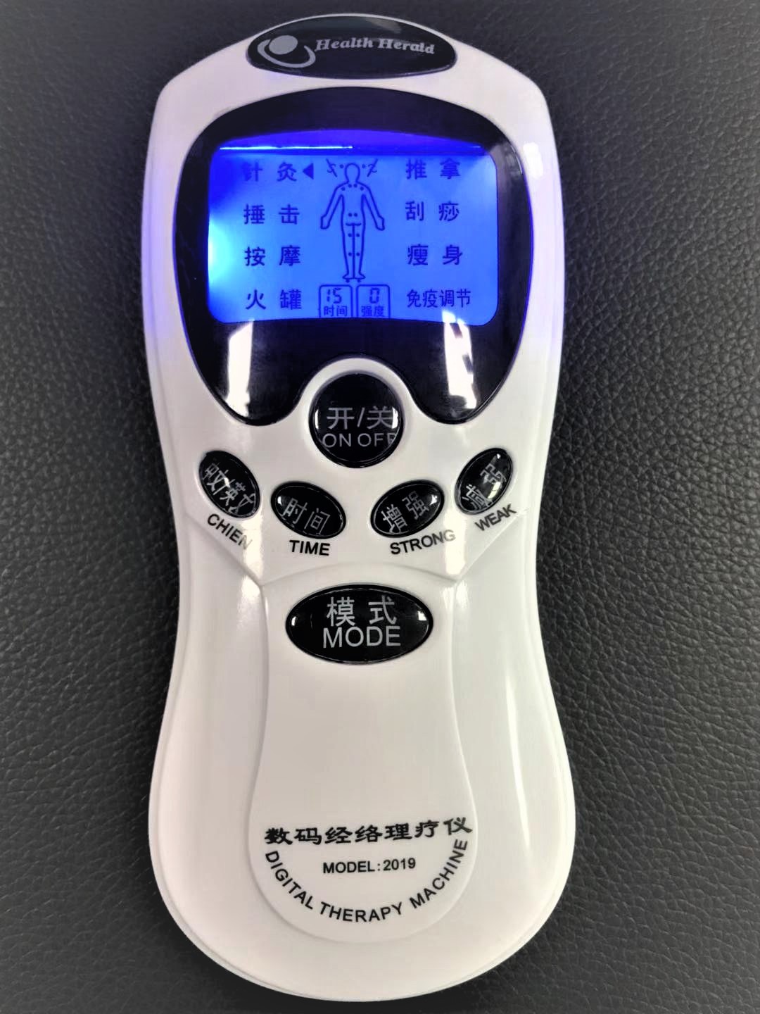 中文按摩仪蓝屏