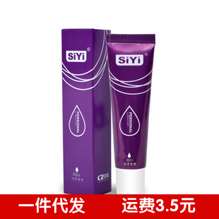 SiYi ���� 50G��Nˮ��ζ��ˮ���ԝ����ͳ�����Ʒ һ�����l