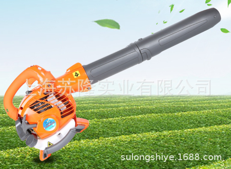 金山雅马哈EF-520手提式风力灭火机 汽油吹风机 大棚吹雪机