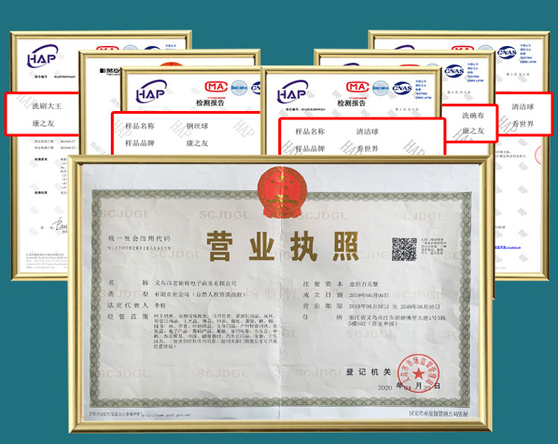 21237030105_2087065833