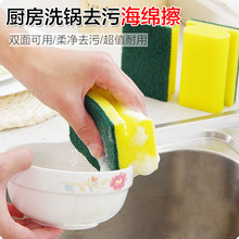 ȝٝ҄坍{׺dħgNħˢϴ뺣dK