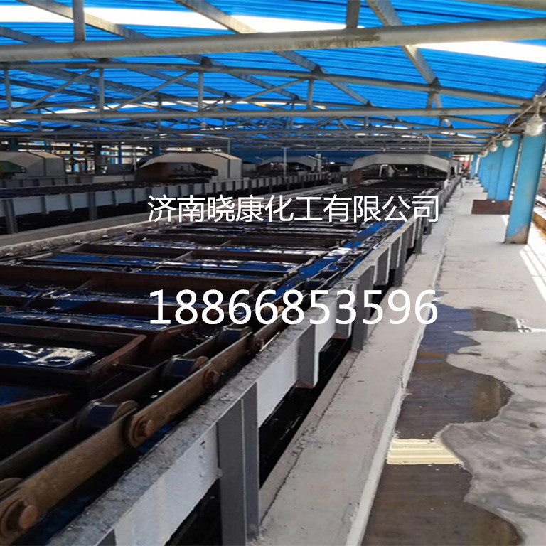微信图片_20200831110519