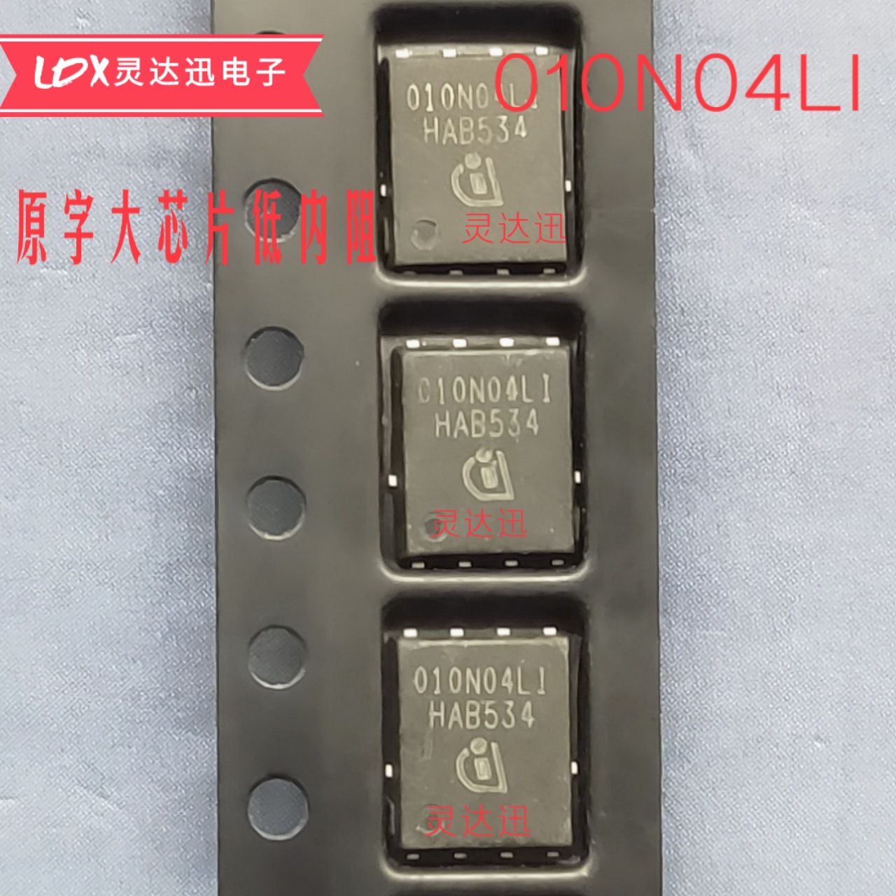 BSC010N04LI 丝印:010N04LI  DFN5*6  场效应MO 现货热卖质量保证