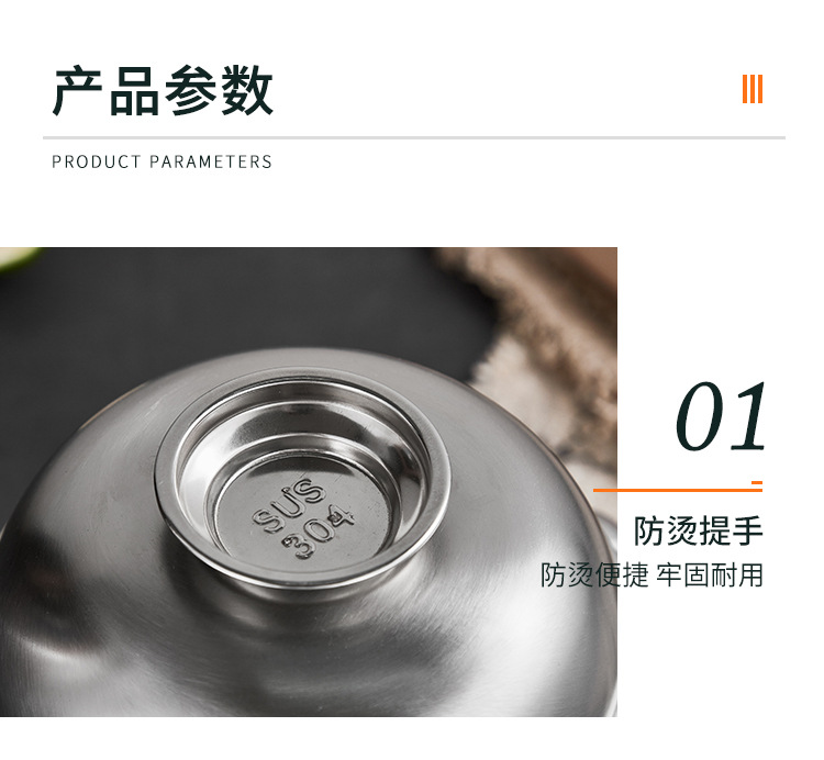 详情_13