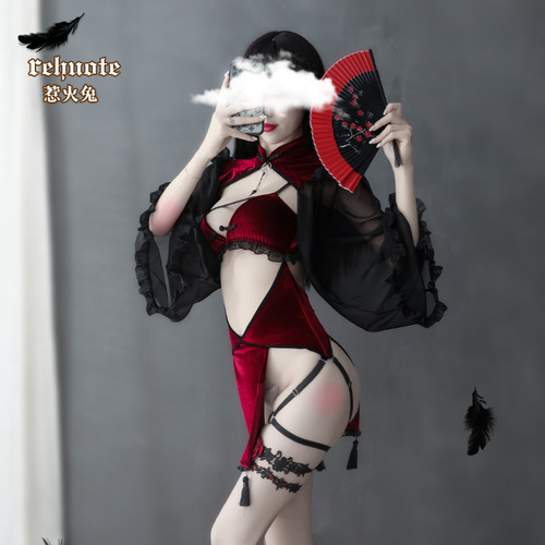 Hot Rabbit New Dark Witch Hollow Silk Sleeve Cheongsam Sexy Underwear Set Witch Game Suit Strap Uniform