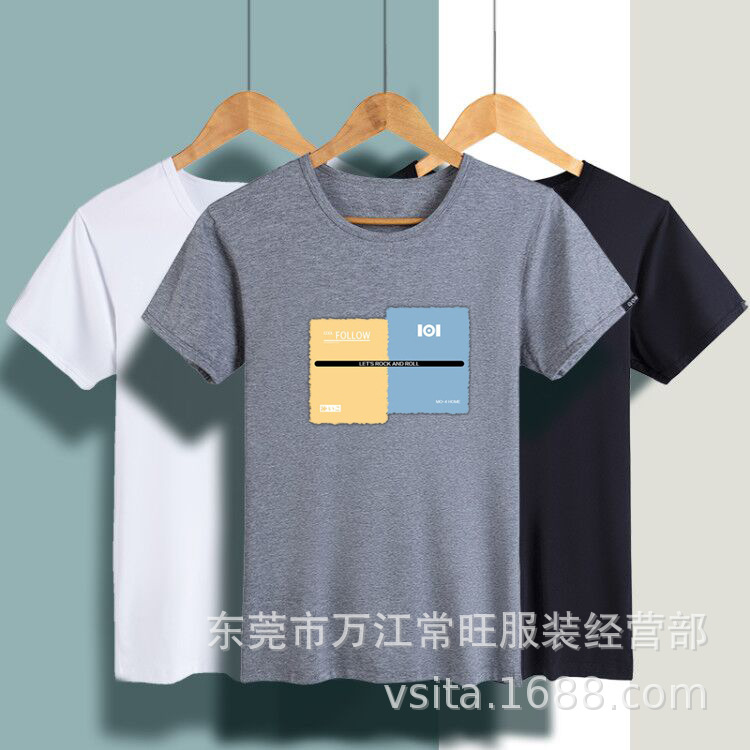 O1CN01vNFvDq1SYCrBLQpyV_!!0-it