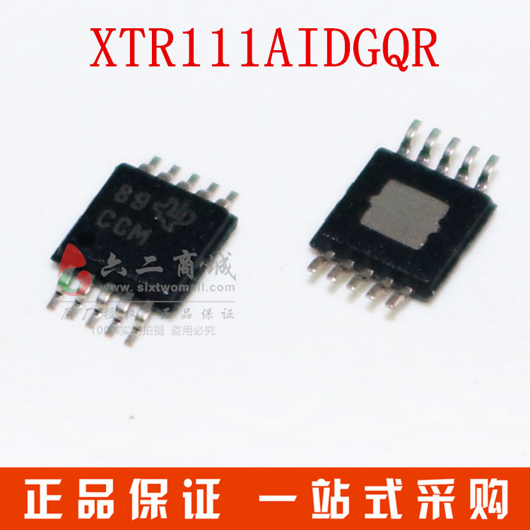 XTR111AIDGQR 3