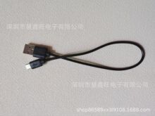 20������C�� 0.2��С�͇��F�C��늾� С�L�ȳ�늾�