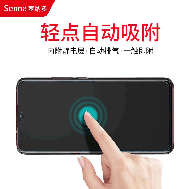 Совместимо с Xiaomi CC9 закалённая плёнка CC9E полное покрытие экрана Xiaomi 13/11 Youth Edition 10T анти-блур защитная плёнка для мобильного телефона