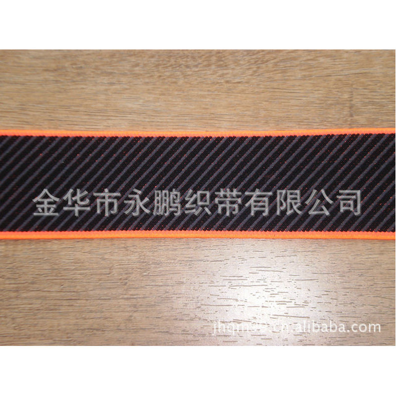 颜色齐全 锦纶包边松紧带 斜纹松紧带 锁边弹力带