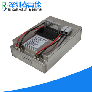 agv�늳� �����������C����24v�늳ؽM ��485 232ͨӍ 24v60AH