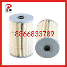 �F؛������49�ױ�܇/�ϱÙC�͞Vо ���͞Vо1-87610059-0