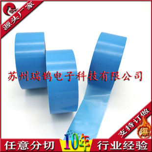 ���{ɫMOPP�̶��z�� ���I늚� �����p�@ �����z�o�� ���0.08mm
