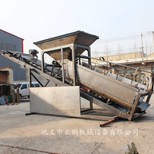 ���،��ÝLͲ�Yɳ�C �๦�����ӺYɳ�C ú��ɳ���Y�x�C