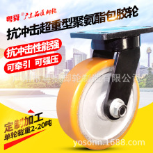 ���ӆ�ƿ�����f���_݆4568��ӌ�75MM�d��5��10���䓰��z݆