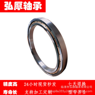 619/750 �ȏ� 750mm ֱ��1000mm ���ͳ�����������S���~���ּ�