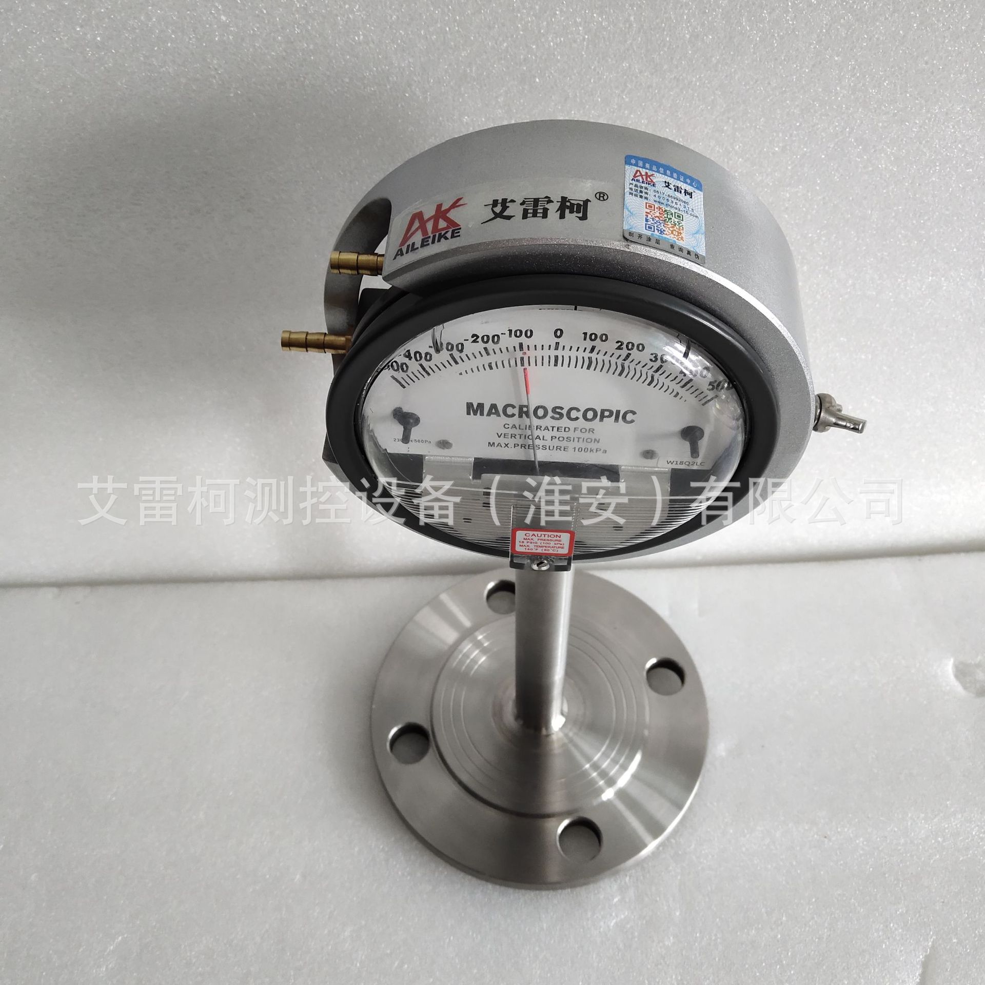 差压表检定支架ALKA11微差压压力表检测装置差压表检定支架