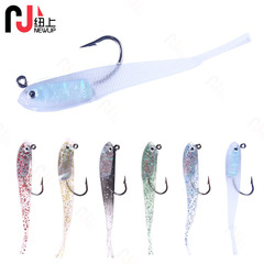 Set Combination Five-Color Tail Lead Fishing Bait 7cm-9g Lead Fishing Lure Artificial Fish Soft Bait Wholesale