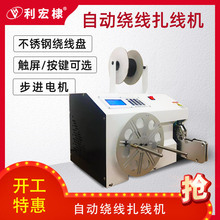 ȫ�Ԅ��@�������C��Ӿ��Ԅ������C�Դ���W�������C���Ԅ��@���C