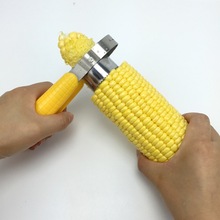 手持式不銹鋼玉米刨粒器剝玉米器家用多功能剝玉米神器脫粒刨廠家