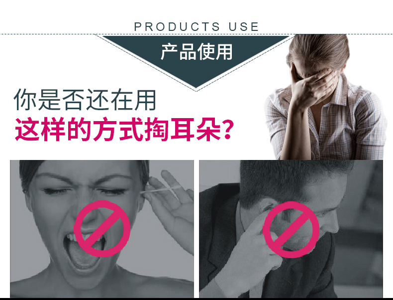 23件皮包采耳套装详情--薄荷绿_14