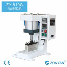 压平机/驳位机/上下加热/鞋带加/工厂家直销可定做