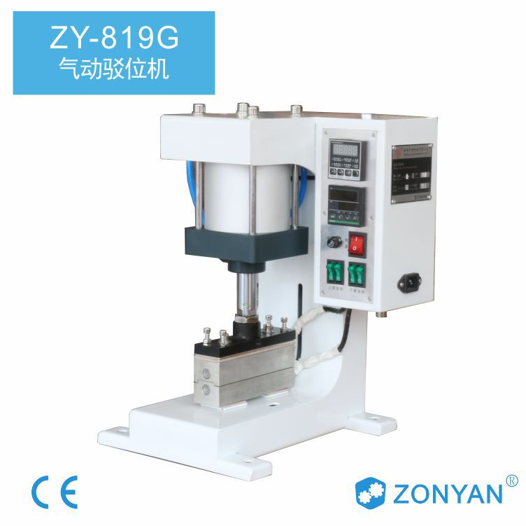 压平机/驳位机/上下加热/鞋带加/工厂家直销可定做