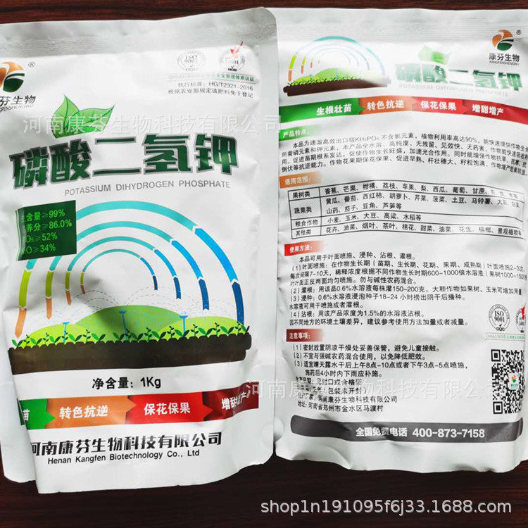 ΢��ͼƬ_20200414102157_����