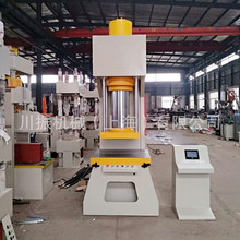 �α�У�����bҺ���C �������b�C 200T����Уֱ�C ����Һ���C