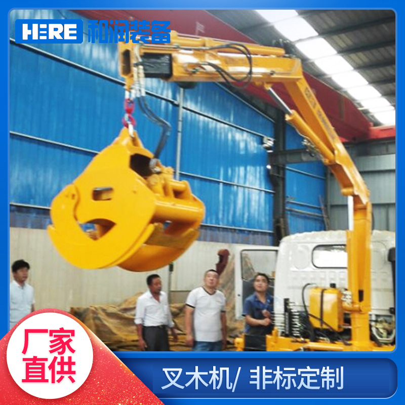 厂家直销 叉木机，抓木机，液压爪草机 小型装载机