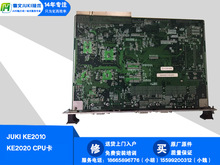 批发 SMT JUKI 贴片机 2010 2020 CPU卡 E9656729000 CPU BOARD现