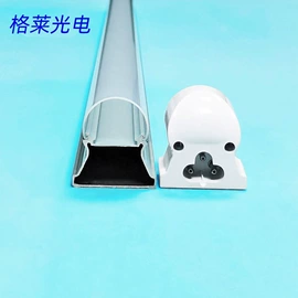 灯罩;灯具套件