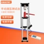 上海手动拉力液压测试台