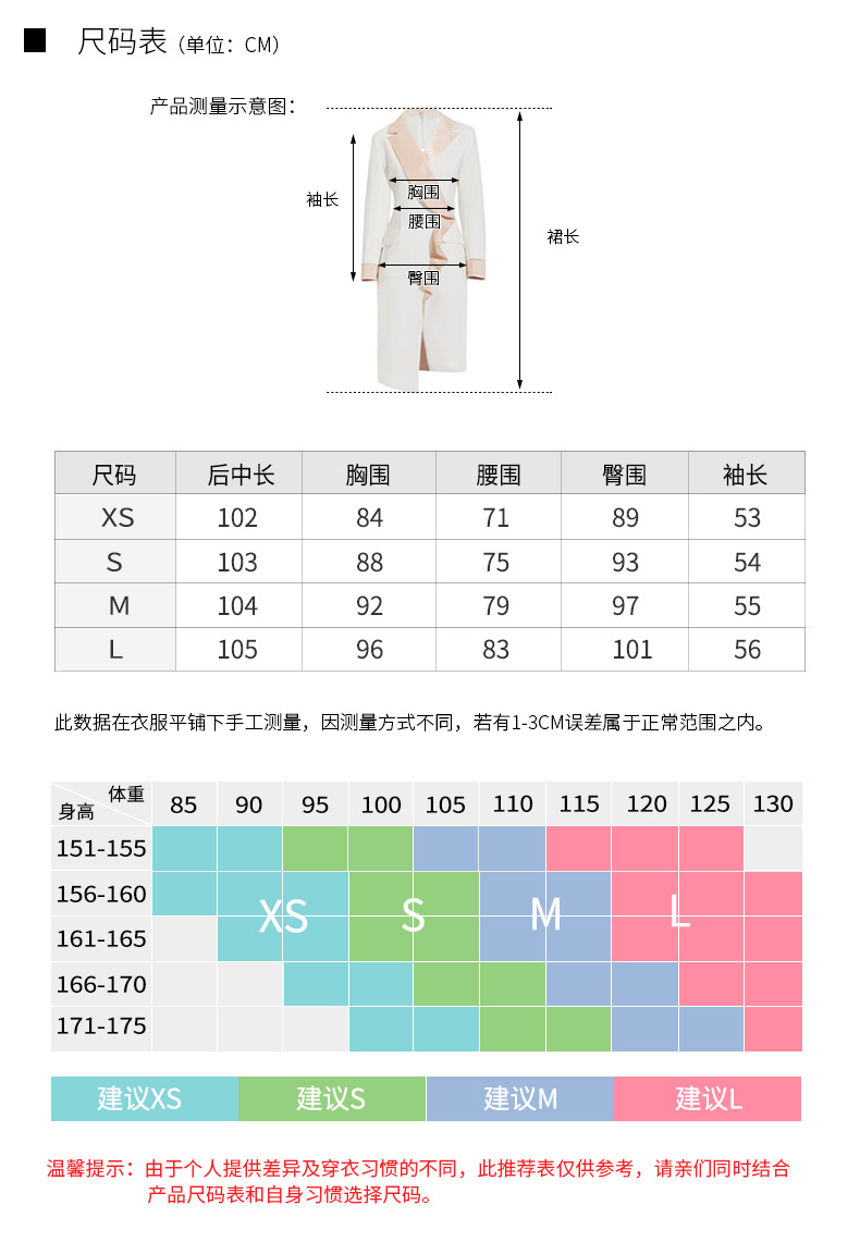 19945整张_05.jpg