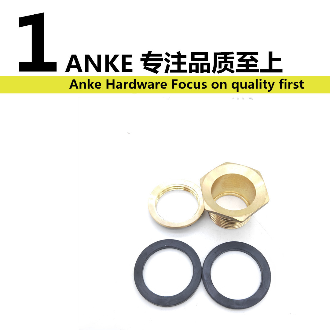 TJ-水箱接头详情2