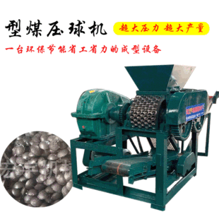 ��Դú�V�O�䉺��C������ú�ͽ����ܹ�ú�D���C�߉�Һ����Cú