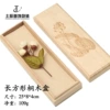 Small rectangular wooden box, 25×8 rectangle