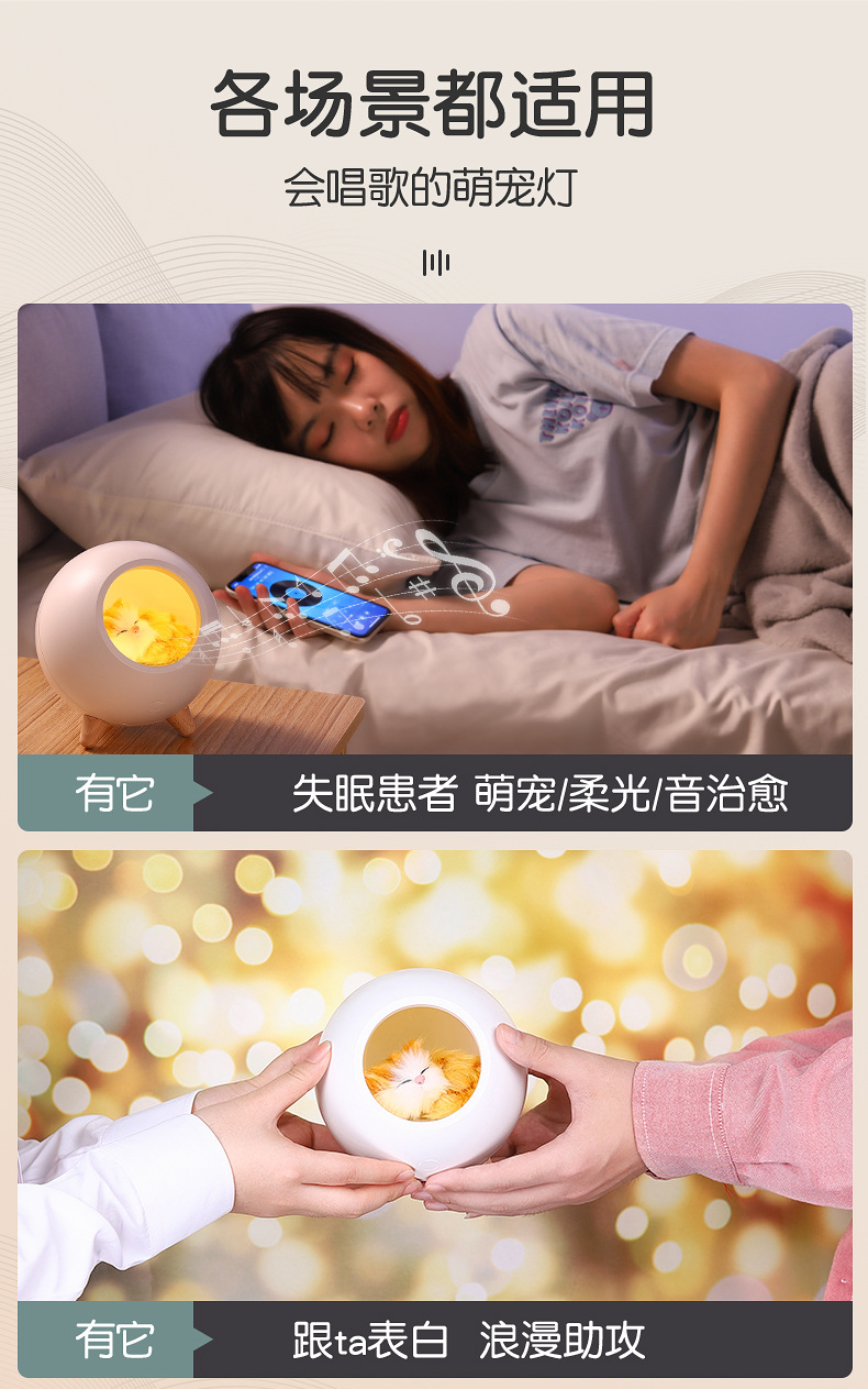 小宠屋蓝牙音箱