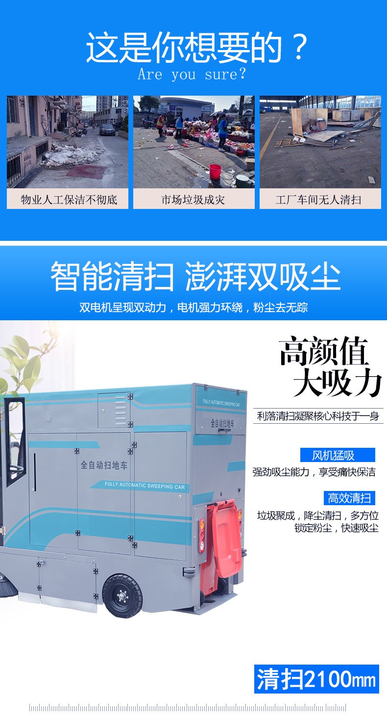 S20产品详情页-2.jpg