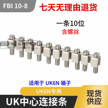 �S�~UK�Ӿ��������B�ӗlFBI 10-8�����Ӽ�UK6N 늉��K�B�̽ӗl
