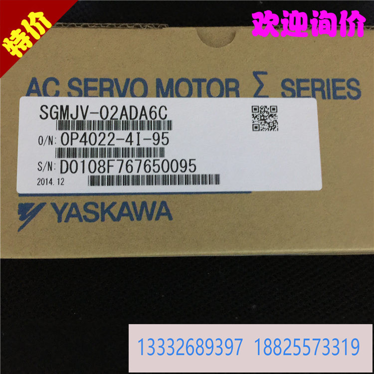 全新安川伺服 SGMBH-3GACAK1 原装进口欢迎询价！！！.