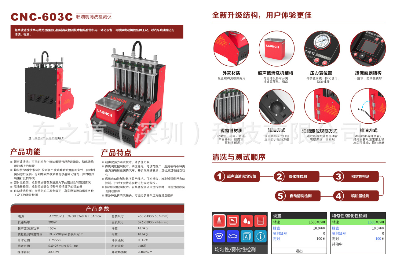 e1803b7543598752f6708f301deb71