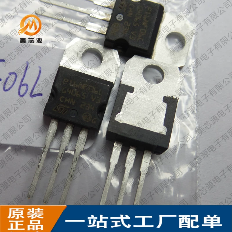 P16NF06L STP16NF06L STP16NF06 Прямой вставной триод To-220 новая импортированная оригинал оригинал