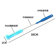 Outdoor sports water bag cleaning brush set of four drying rack water pipe nozzle cleaning brush water bag water bottle cleaning brush