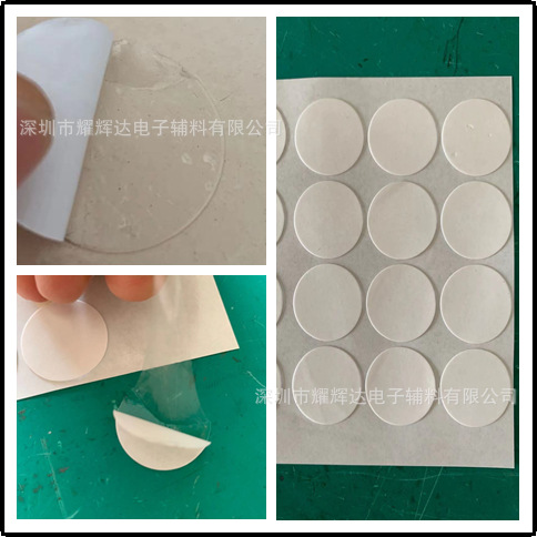 微信图片_20201213094409_副本