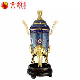 28寸缠枝莲八卦纹象足炉 景泰蓝掐丝珐琅器 工艺收藏景泰蓝香炉