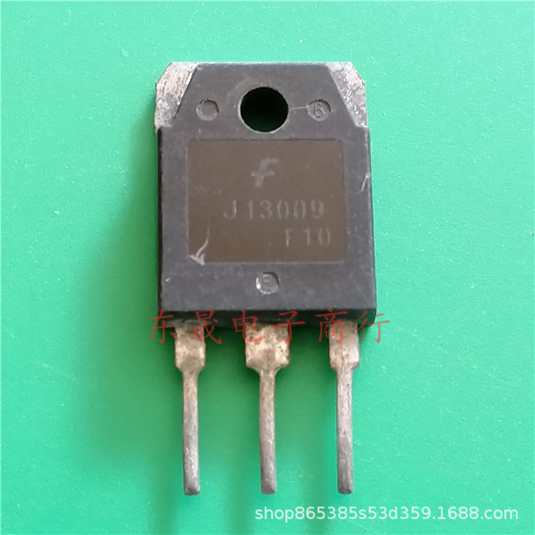 J13009拆机三极管 开关电源功率管 大电脑仪器测试 TO-3P 10A500V