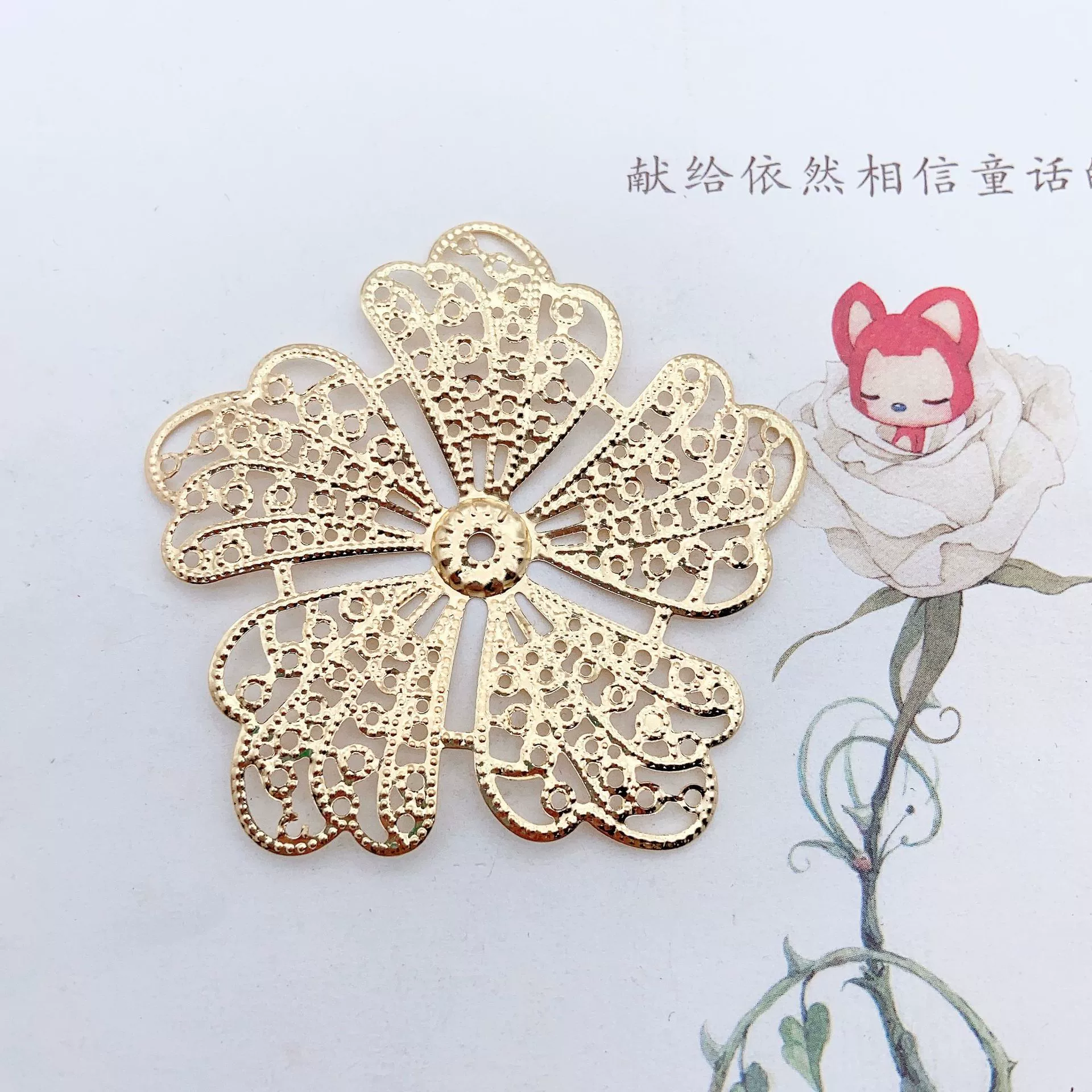 Accessory, accessories, metal material for bride, 60mm