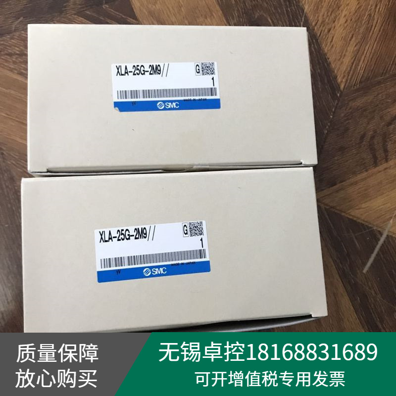 全新日本高真空阀XLA-25G-2M9//